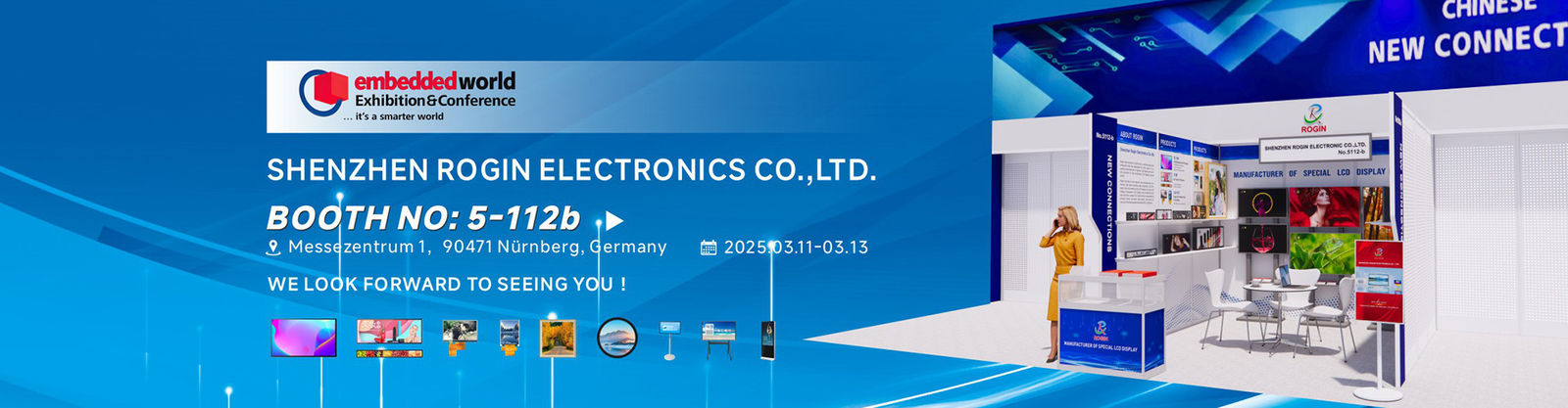 شاشة LCD عالية السطوع
