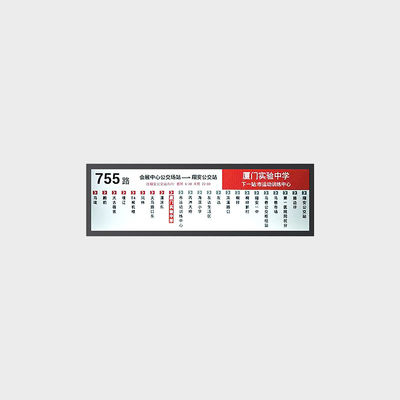 38 بوصة نوع شريط شاشة LCD 1920 * 540 LVDS 700nits