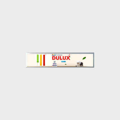 19شاشة LCD من نوع شريط 2 بوصة 1920 * 359 LVDS 500nits لبطاقة الاسم