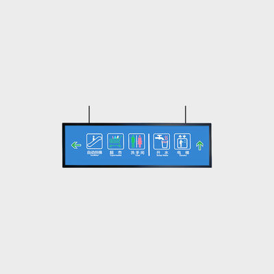 47.6 بوصة مزدوج الجانبين شاشة LCD الإعلانية 1920 * 360