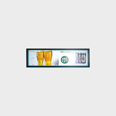 37 بوصة جهاز إعلان LCD مزدوج الجانب 700nit الشاشات الرقمية التجارية 1920 * 540
