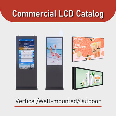 كتالوج آلة LCD التجارية وآلة LCD المكتملة