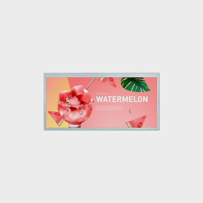 1920 * 860 بار نوع شاشة LCD 12 بوصة LVDS 700 نيت الوضوح للإشارات التجارية