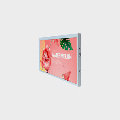 1920 * 860 بار نوع شاشة LCD 12 بوصة LVDS 700 نيت الوضوح للإشارات التجارية