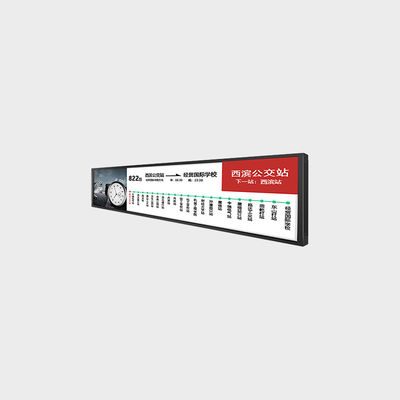 38.5 بوصة نوع شريط شاشة LCD 1920 * 540 LVDS 700nits