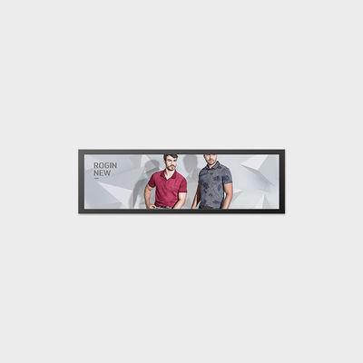 28.6 بوصة نوع شريط شاشة LCD 1920*540 LVDS 500 نيتش عرض سطوع عالية