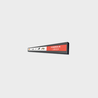 27.8 بوصة شريط LCD العرض 1920 * 294 700nits LVDS العرض LCD عالية مكافحة الاهتزاز