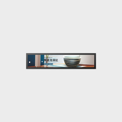 شاشة TFT خاصة بحجم 28.0 بوصة بدقة 1920*360 لوحة تطبيقات لافتات المطارات