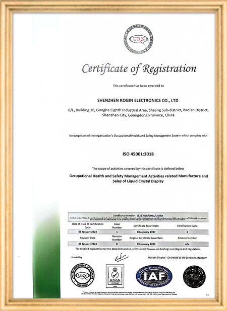 الصين Shenzhen Rogin Electronics Co., Ltd. الشهادات