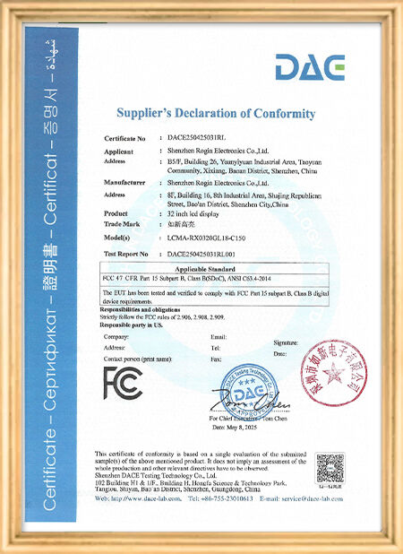 الصين Shenzhen Rogin Electronics Co., Ltd. الشهادات