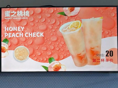 43 بوصة أربعة جوانب الإعلانات TFT LCD مع 1920 * 1080 دقة حل الحافة الضيقة