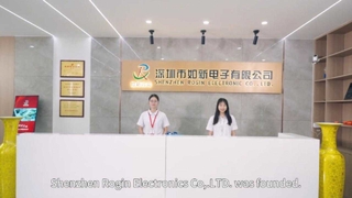 مقدمة روجين (CN)