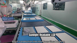 فيديو تجميع LCD عالي السطوع مقاس 18.5 بوصة